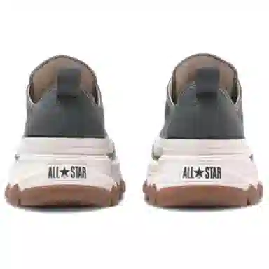 Converse All Star Trekwave Grey White