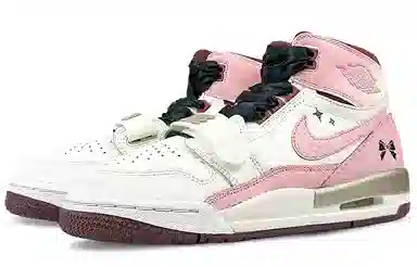 Jordan Legacy 312