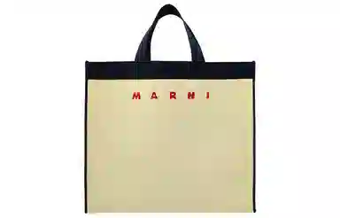 MARNI Logo