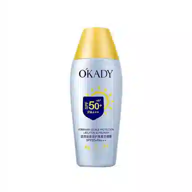 SPF50+ PA++ 80g80g*280*3