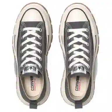 Converse All Star Trekwave Grey White