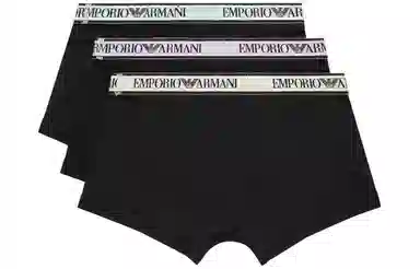 EMPORIO ARMANI SS24 Logo 3