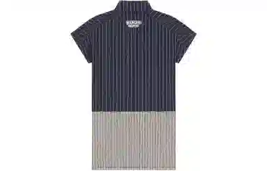 KENZO SS24 Logo Stripe Polo Dress Navy Kids