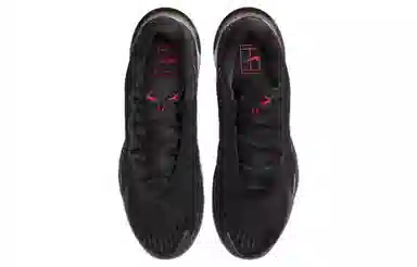 Nike Air Zoom Vapor Cage 4 Rafa