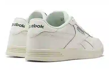 Reebok Court Advance