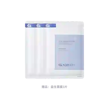 瑷尔博士 益生菌面膜+洁颜蜜护肤套装 保湿补水