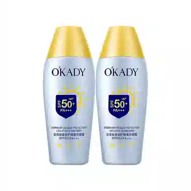 SPF50+ PA++ 80g80g*280*3