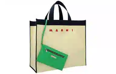 MARNI Logo