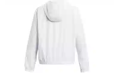 Under Armour UA Rival logo