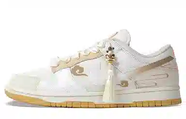 Nike Dunk Low Yellow White