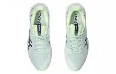 Asics Solution Speed Ff 3