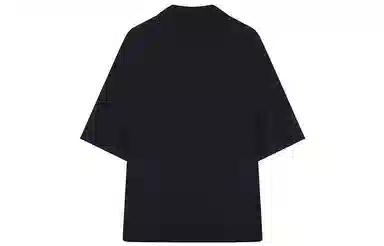 Teenie Weenie Men CleanFit