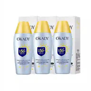 SPF50+ PA++ 80g80g*280*3