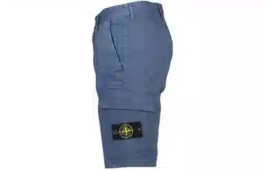 Stone Island SS24 Light Blue Shorts