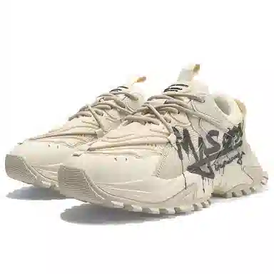 Masongarments Shark Tooth 2