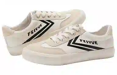 Feiyue