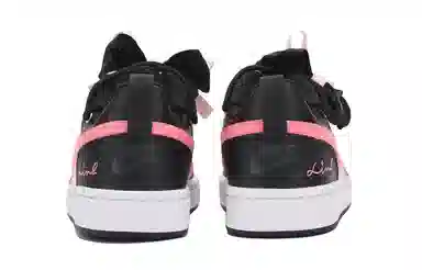 Nike Court Borough Low GS