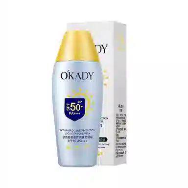 SPF50+ PA++ 80g80g*280*3