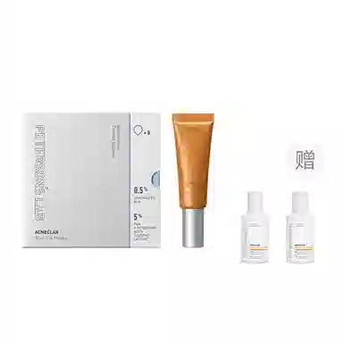 毕生之研 痘理学套装 滋润