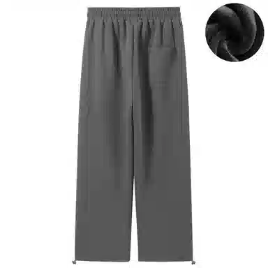 Gwola Wide Leg Drawstring Pants