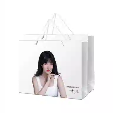 B5 200g+260ml