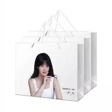 B5 200g+260ml