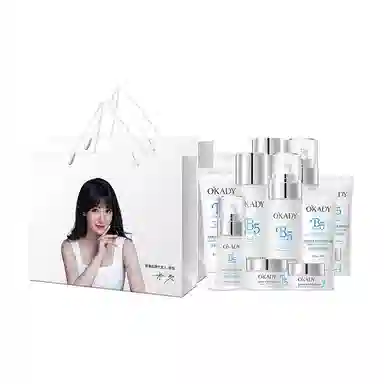 B5 200g+260ml