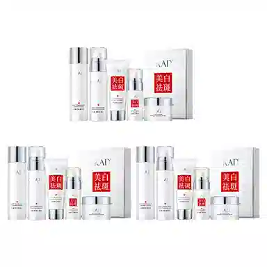 欧佩 透亮光耀六件套 提亮