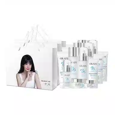 B5 200g+260ml
