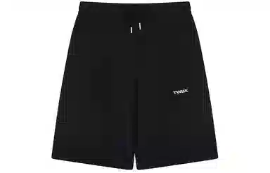 Teenie Weenie Men CleanFit