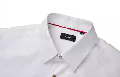 RARE