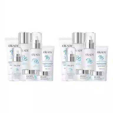 B5 200g+260ml
