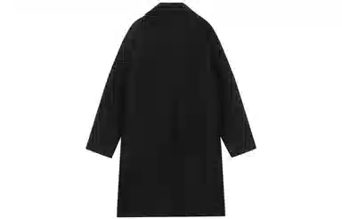 Kawasaki Black Wool Coat