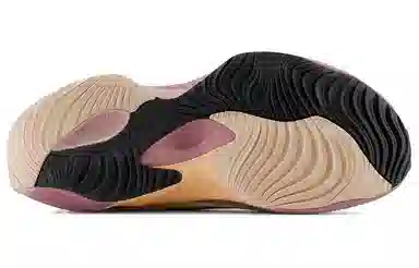New Balance Wrpd Runner