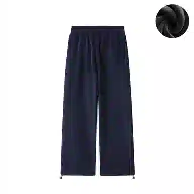 Gwola Wide Leg Drawstring Pants