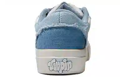 TUOPIN PU