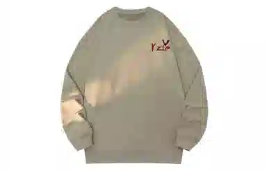 YZ Logo
