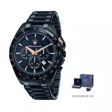 Maserati R8873612048