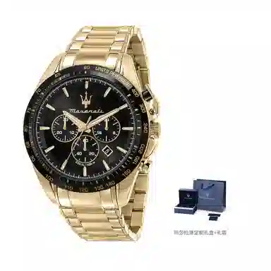 Maserati R8873612048