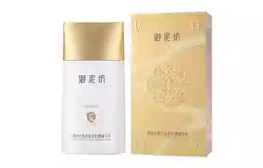 50ml