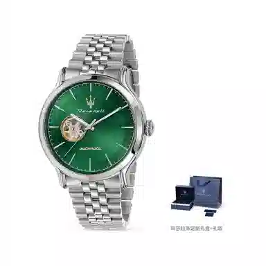 Maserati R8823118010