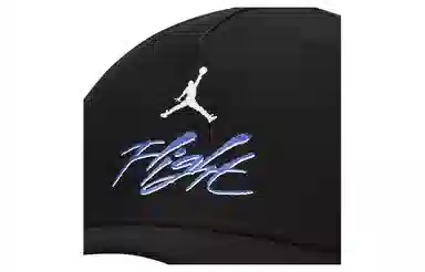Jordan Cap Black