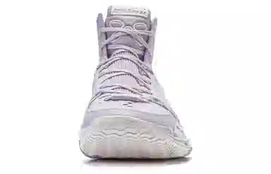 LiNing Wade 808 III Ultra V2