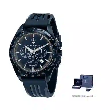 Maserati R8873612048