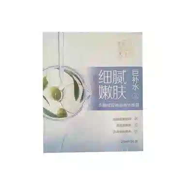 25ml*10