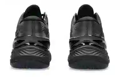 Asics GELBURST 28 FLYTEFOAM