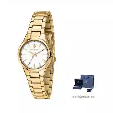 Maserati 30mm R8853151503