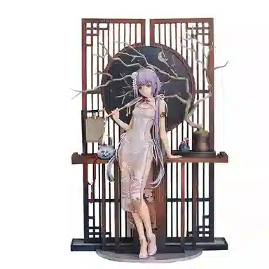 GSC vsinger ver. 26cm
