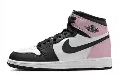 Jordan Air Jordan 1 GS