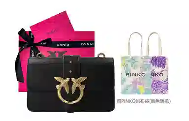 PINKO